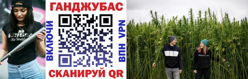 Наркошоп Усть-Джегута Alpha PVP  Марихуана  МЕФ  ГАШИШ  Галлюциногенные грибы  Кокаин 