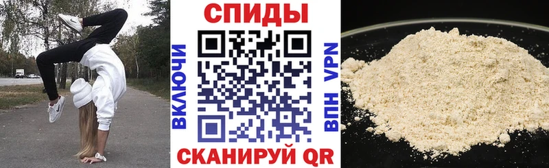 АМФЕТАМИН VHQ  ОМГ ОМГ зеркало  Усть-Джегута 