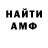 МЕТАДОН VHQ Nezz darkness