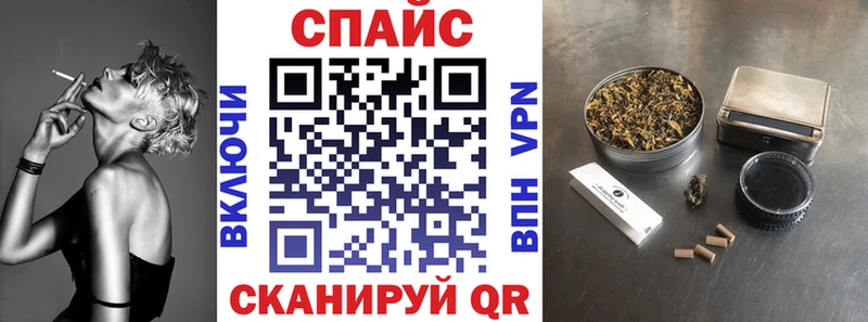 kraken ONION  Усть-Джегута  БУТИРАТ жидкий экстази 