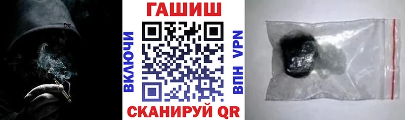 ГАШИШ Premium ссылка на мегу онион Усть-Джегута