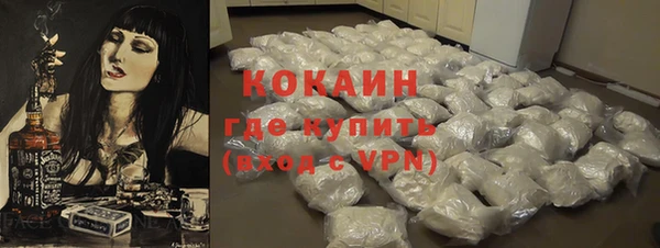 гидропоника Арсеньев