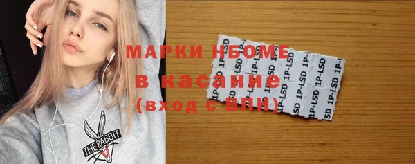 гидропоника Арсеньев