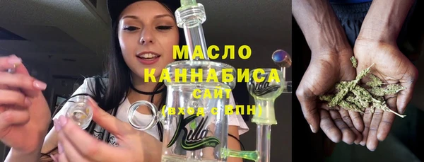 марихуана Алзамай