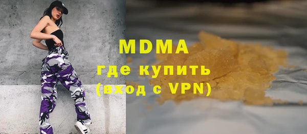 сатива Алексеевка
