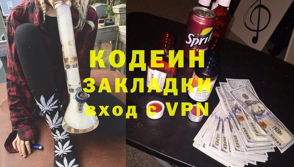 гидропоника Арсеньев