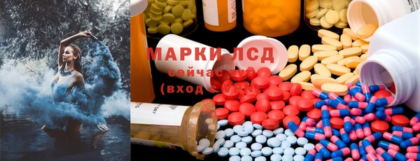 ECSTASY Аркадак