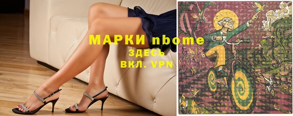 марихуана Алзамай
