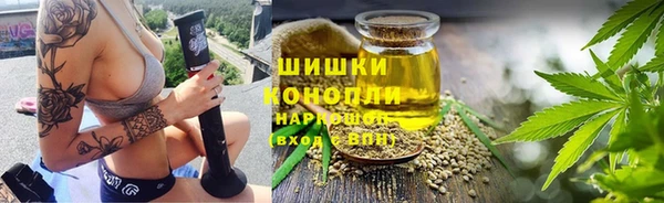 марихуана Алзамай