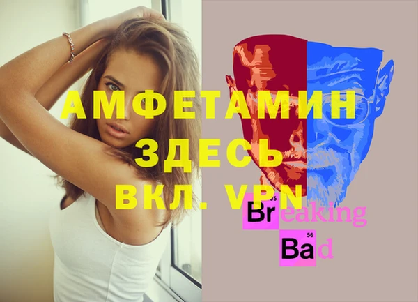 марихуана Алзамай