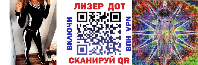 Марки NBOMe 1,5мг  Усть-Джегута 