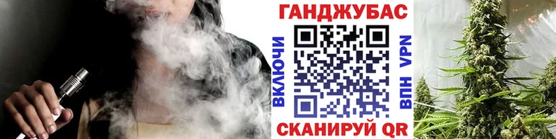 площадка официальный сайт  Усть-Джегута  Шишки марихуана план  как найти закладки 